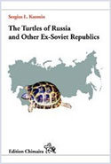 Turtles of Russia and other Ex-Soviet Republics